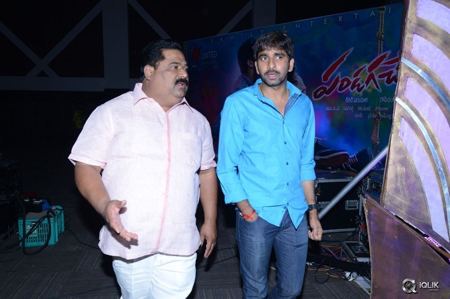 Pandaga-Chesko-Movie-Audio-Launch